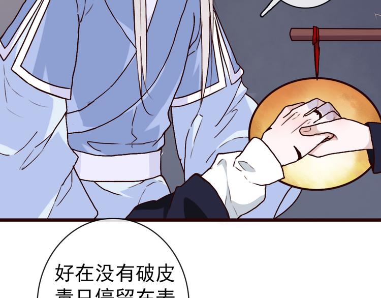 第 46 页