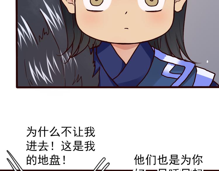 第 52 页