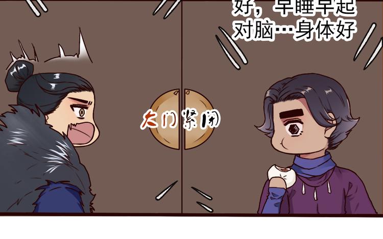 第 53 页