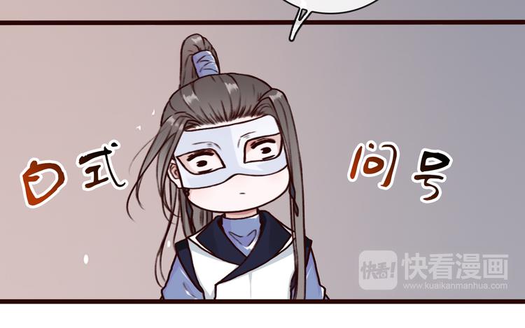 第 63 页