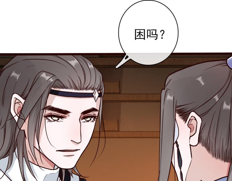 第 64 页