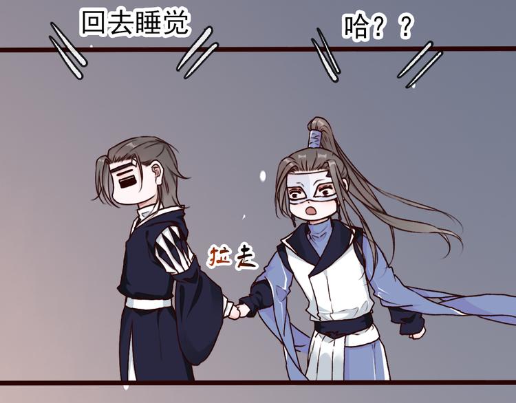 第 66 页