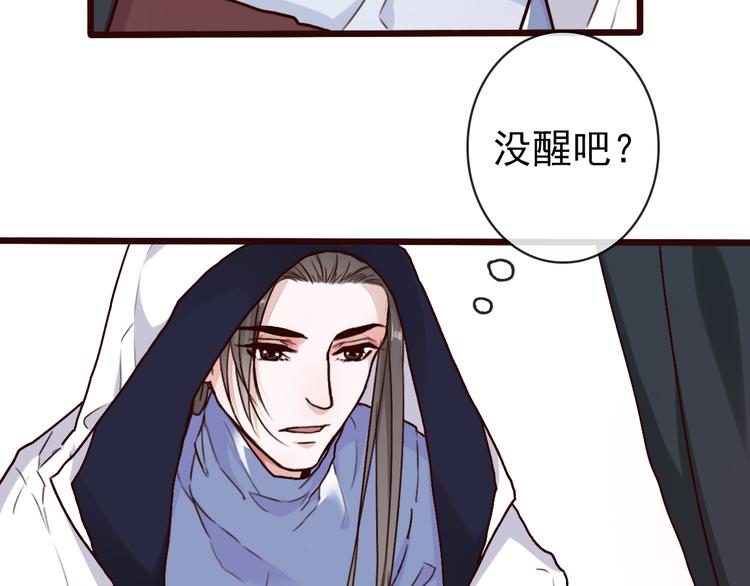 第 64 页