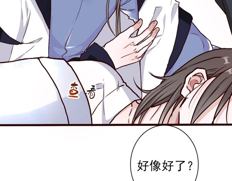 第 65 页