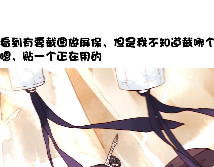 第 81 页