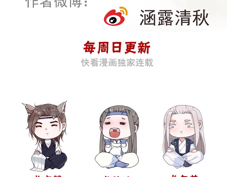 第 84 页