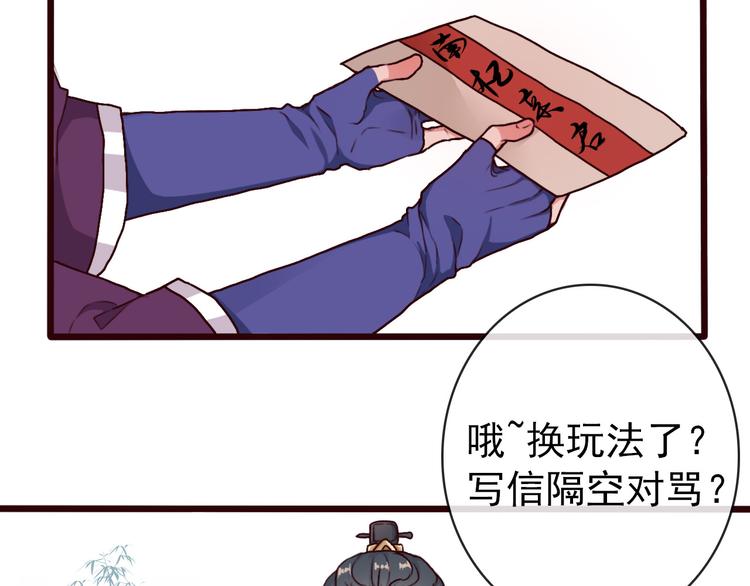 第 52 页