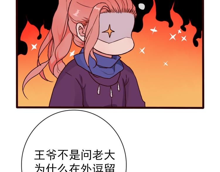 第 66 页