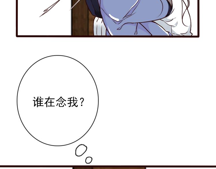 第 72 页