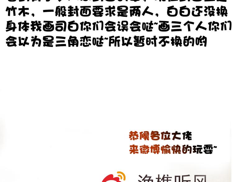 第 75 页