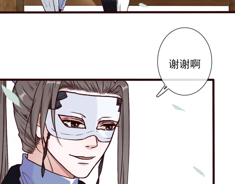 第 58 页