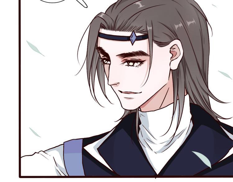 第 60 页