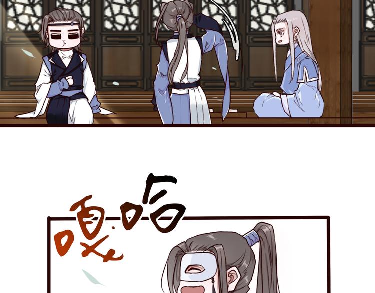 第 72 页