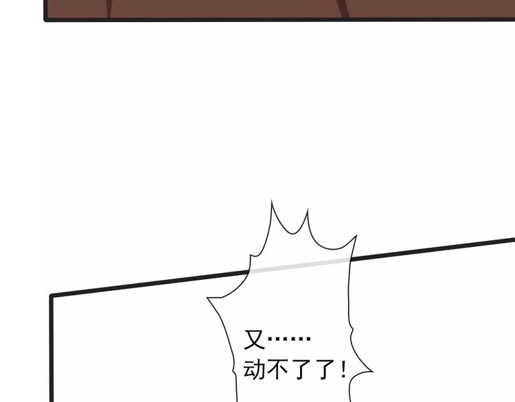 第 100 页