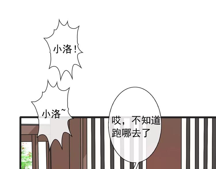 第 102 页