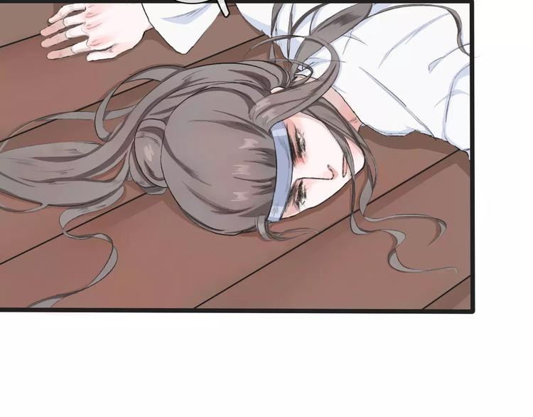 第 104 页