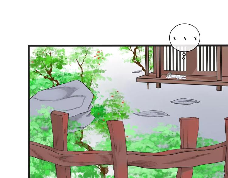 第 105 页