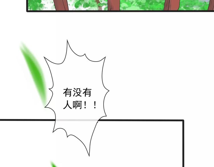 第 106 页