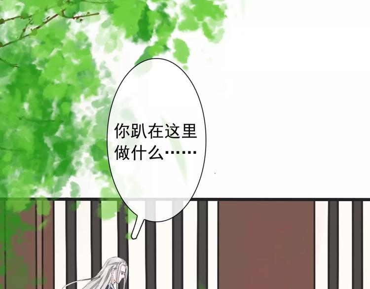 第 108 页