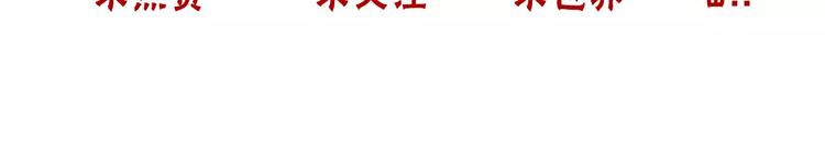 第 113 页