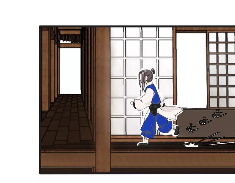第 50 页