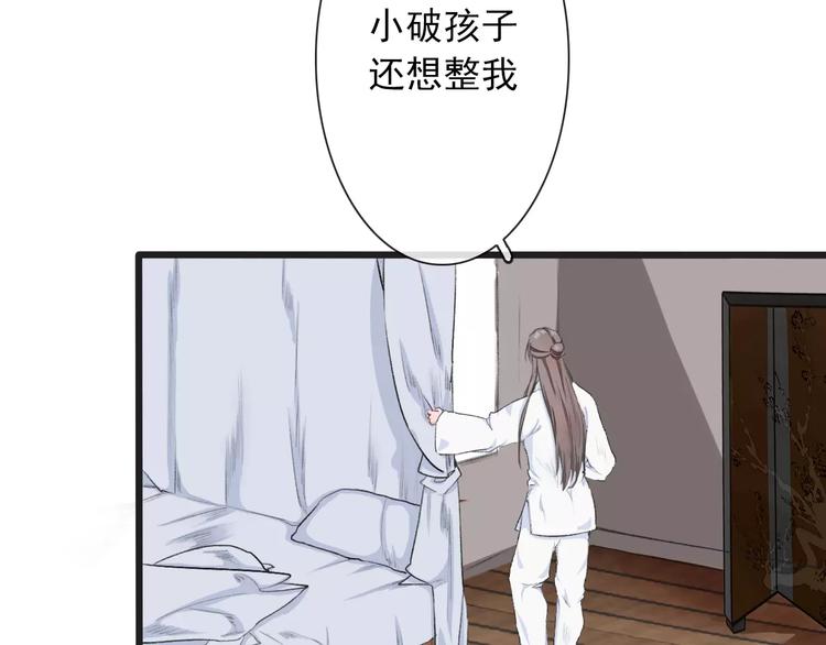 第 53 页