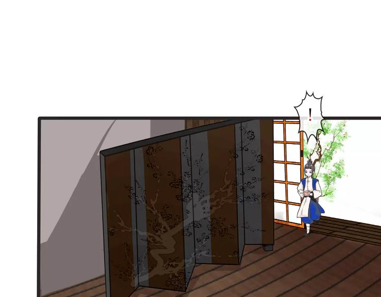 第 57 页