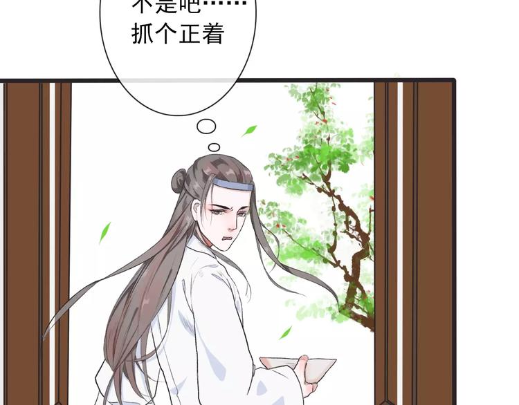 第 60 页