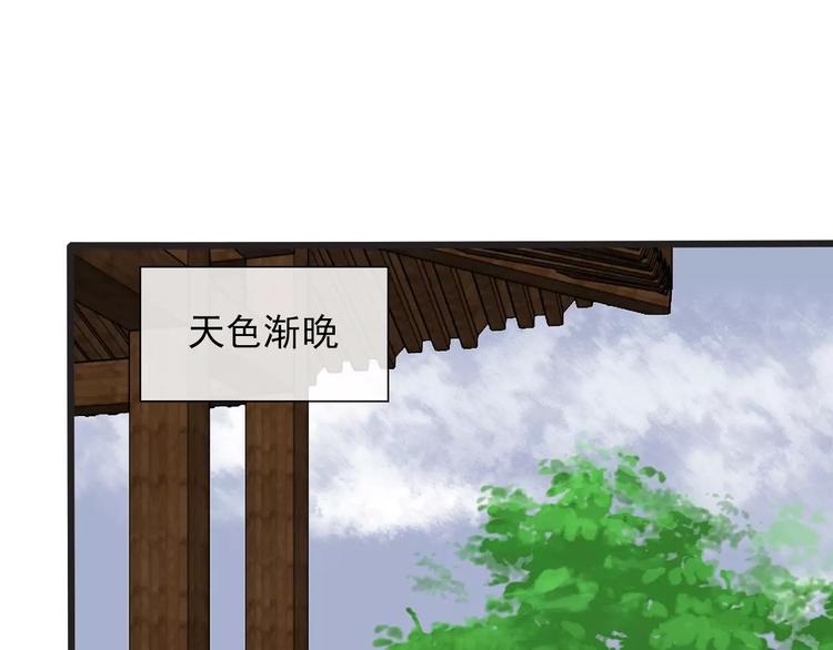 第 84 页