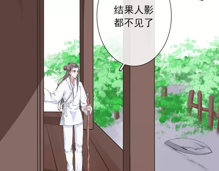 第 89 页