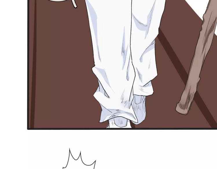 第 95 页