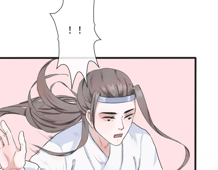第 96 页