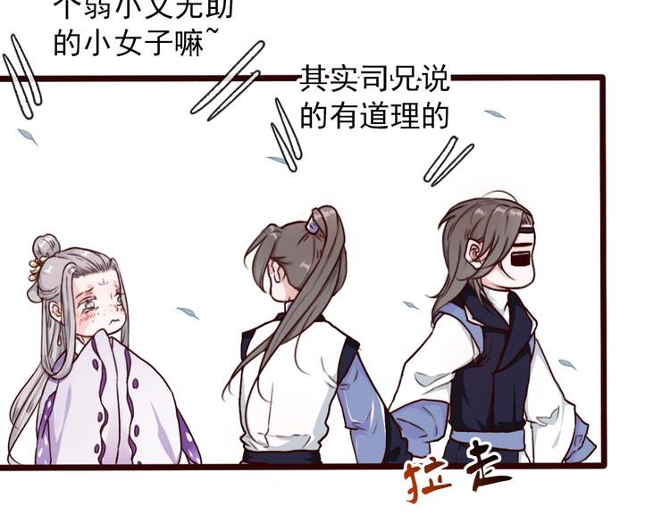 第 32 页