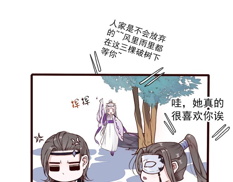 第 34 页