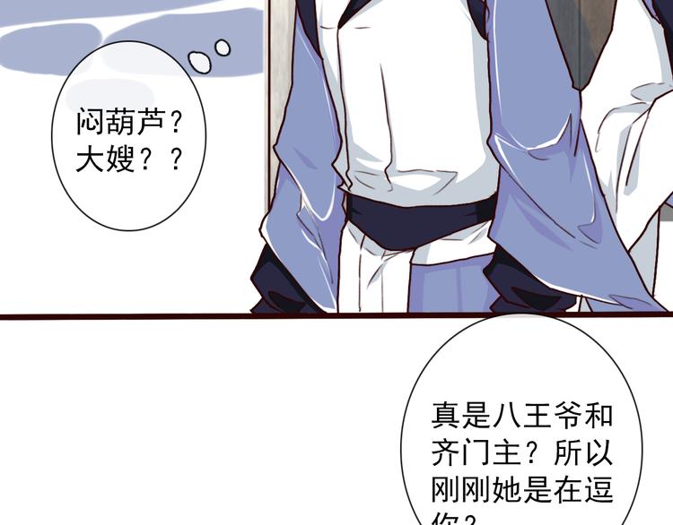 第 40 页