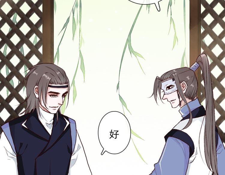 第 78 页