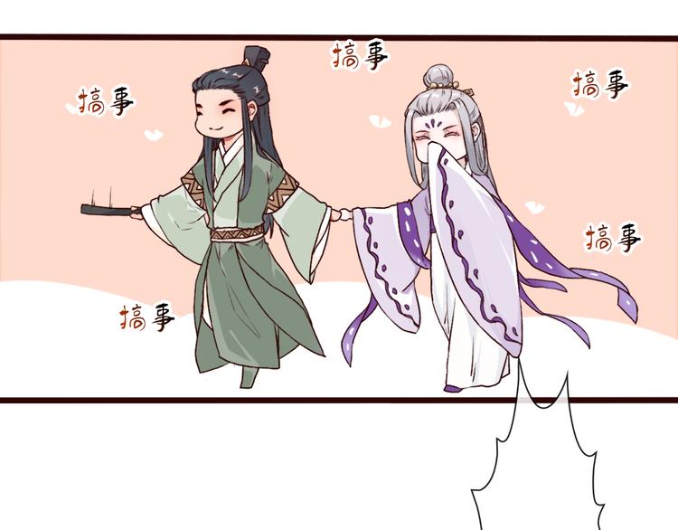 第 83 页