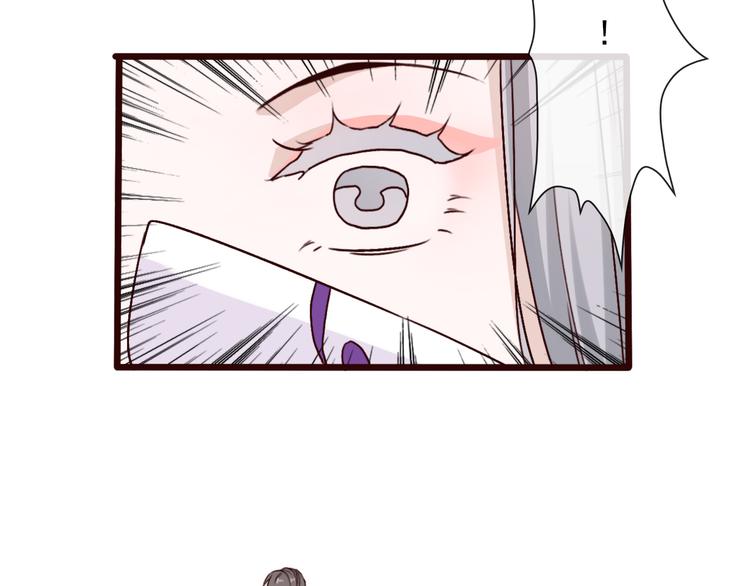 第 84 页