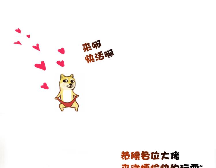 第 87 页