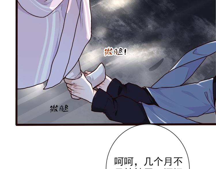 第 45 页