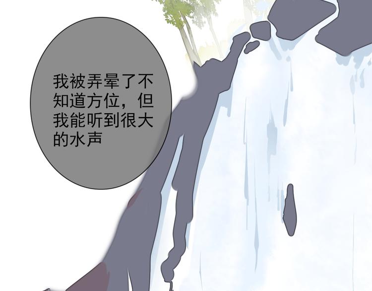 第 71 页