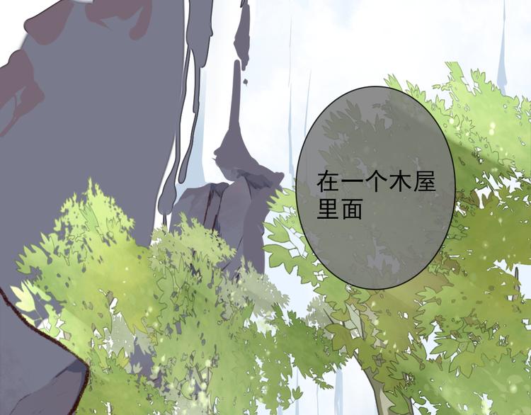 第 72 页