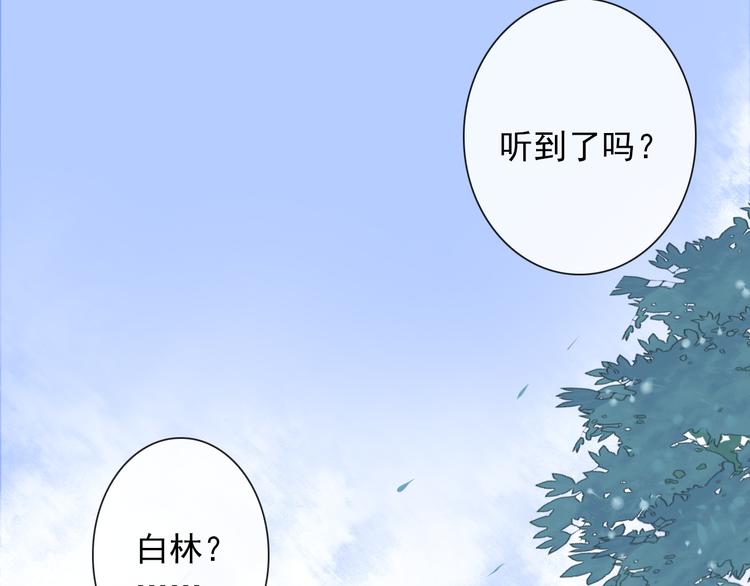 第 79 页