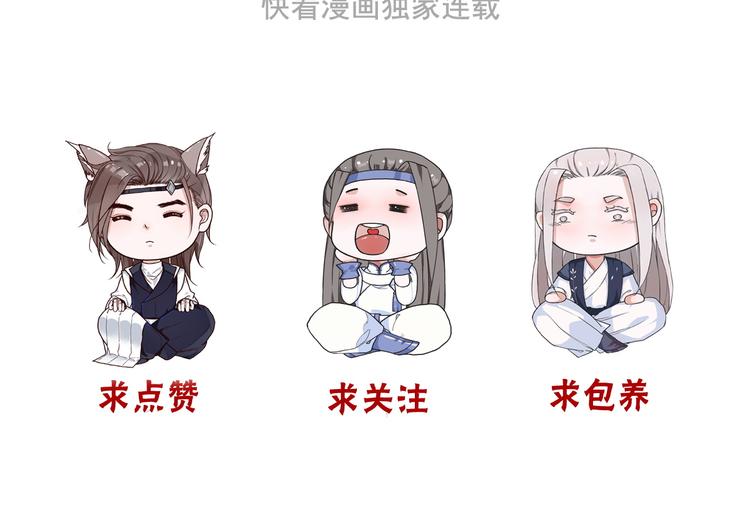 第 85 页