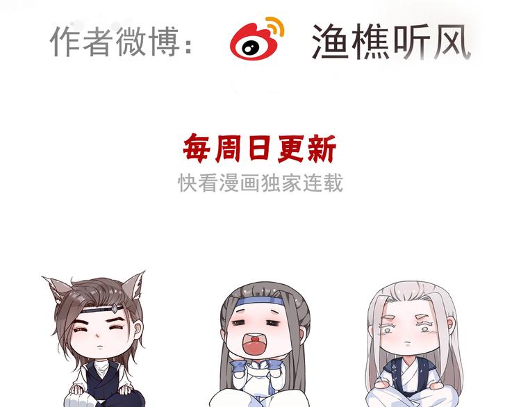 第 102 页