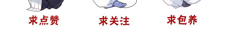 第 103 页