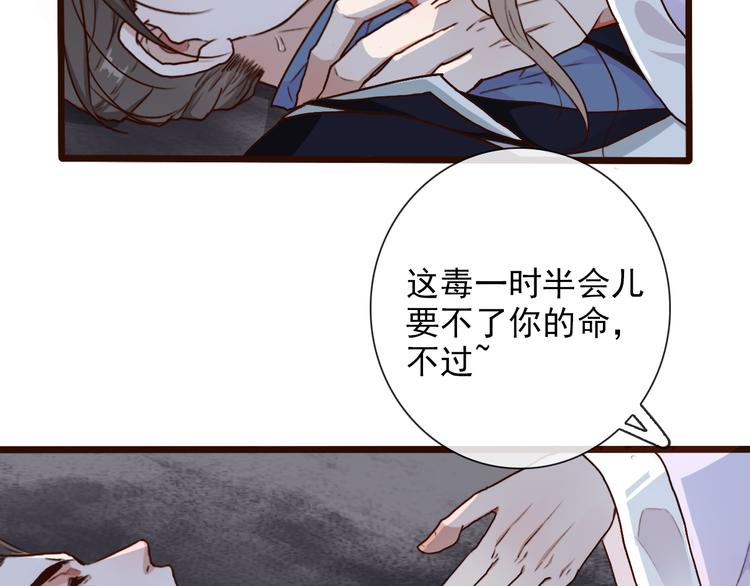第 44 页