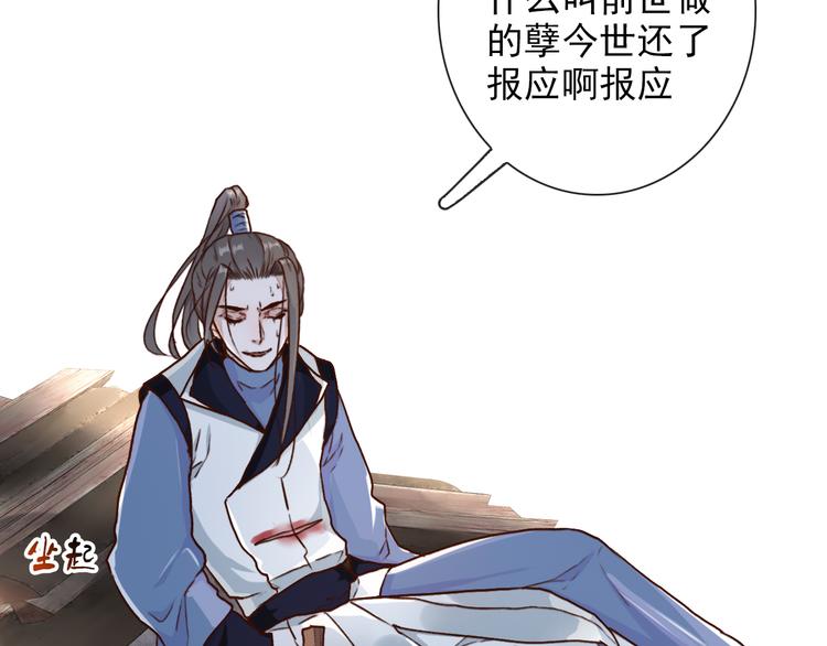 第 55 页