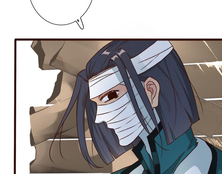 第 80 页