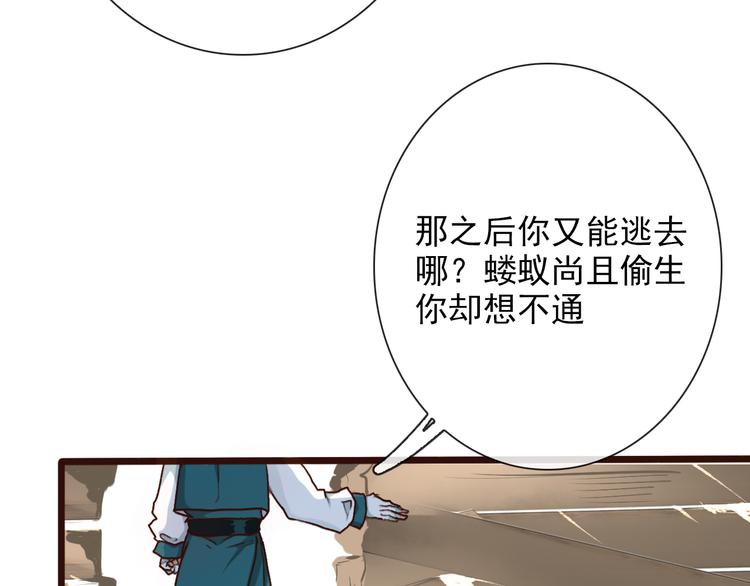 第 85 页